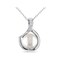 Gem And Harmony Freshwater Cultured 9-9.5mm Pearl Pendant Necklace in Sterling Silver with Chain